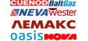 Купить Запчасти: Cuenod, ЛЕМАКС, Oasis, BALTGAZ, Nova Tec, Neva, WESTER