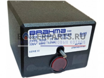Купить Топочный автомат Brahma M300 18009002 - цены