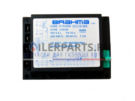 купить Блок управления горением Brahma CM12F 37103208 - цена с доставкой