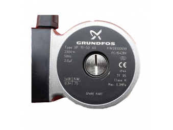 Купить Голова 2-х скоростного насоса Grundfos для котлов Baxi 721958000-2 - цены