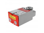 купить Сервопривод Honeywell S05230-2POS недорого