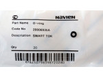 купить Газовая прокладка для котлов Navien 20006935А