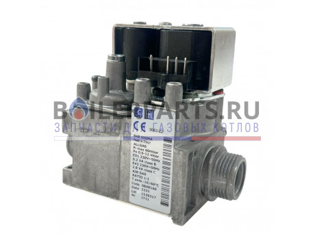 купить Газовый клапан Sit 848 Sigma 0.848.160 - цена с доставкой