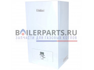купить Электрический котел eloBLOCK VE 9/14 Vaillant 0010023655 с доставкой