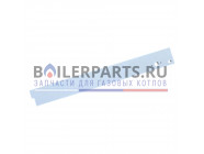 купить Изоляция 12 секций для котлов Protherm 0020035070 с доставкой