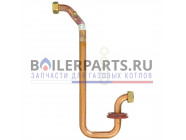купить Газовая трубка для котлов Vaillant 0020039064 с доставкой