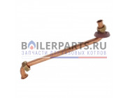 купить Газовая труба для котлов Vaillant 0020200711 с доставкой
