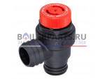 Клапан предохранительный Caleffi 3 бар для котлов Hubert 2801 купить Клапан предохранительный Caleffi 3 бар для котлов Hubert 2801