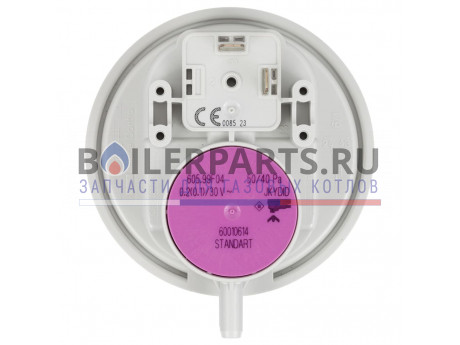 Пневмореле 50/40 Pa для газовых котлов Baxi 711277100 фото купить Пневмореле 50/40 Pa для газовых котлов Baxi 711277100 - цена с доставкой