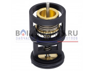 купить Золотник трехходового клапана для котлов Baxi 7815658 с доставкой