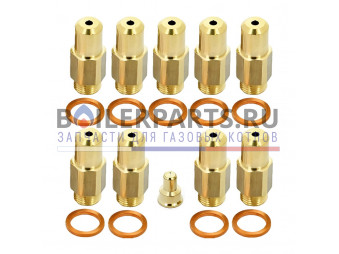 Купить Жиклеры для сжиженного газа для котлов Viessmann GS0A 29-60кВт 7824333 - цены