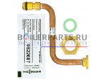 Трубка подключения расширительного бака для котлов Viessmann 7825983 купить Трубка подключения расширительного бака для котлов Viessmann 7825983