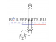 купить Патрубок для котлов ZSC 24-3MFA/ZWC 24-3MFA Bosch/Buderus/Junkers 87160110020 с доставкой