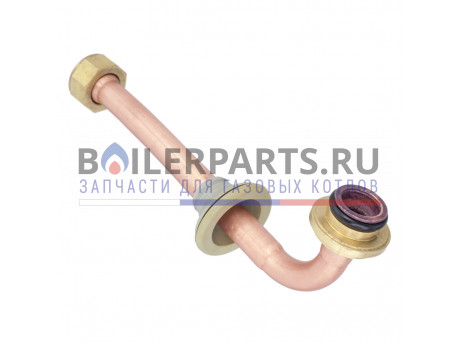 купить Подводящая трубка для котлов ZWA 24-2A/ZWA 24-2K Bosch/Buderus 87160120790 - цена с доставкой