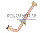 купить Подводящая трубка для котлов ZWA 24-2A/ZWA 24-2K Bosch/Buderus 87160120790 недорого