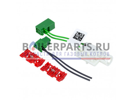 Датчик контроля тяги для котлов Buderus/Bosch/Junkers 87172080640 фото купить Датчик контроля тяги для котлов Buderus/Bosch/Junkers 87172080640 - цена с доставкой