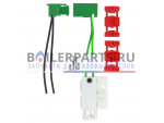 Датчик контроля тяги для котлов Buderus/Bosch/Junkers 87172080640 купить Датчик контроля тяги для котлов Buderus/Bosch/Junkers 87172080640