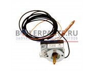 купить Регулятор температуры 70-90/2500 6 мм R2112 для котлов Bosch/Buderus/Junkers 8718583128 с доставкой