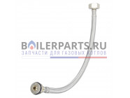 купить Труба гибкая расширительного бака для котлов U072/WBN6000 Bosch/Buderus 87186436230 с доставкой