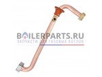 Труба обратной линии для котлов U042/44-24K Bosch/Buderus/Junkers 87199053450 купить Труба обратной линии для котлов U042/44-24K Bosch/Buderus/Junkers 87199053450