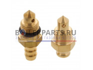 купить Сливной кран для котлов Beretta R01005137 с доставкой