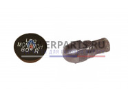 купить Форсунка Monarch 1.50GPH,80R с доставкой