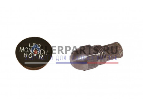 купить Форсунка Monarch 1.50GPH,80R - цена с доставкой