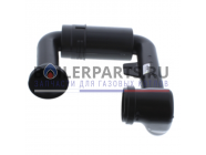 купить Воздуховод для котлов Vaillant ecoTEC Plus 637/VUW 376 0020025039 с доставкой