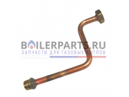 купить Трубка подачи газа для котлов Protherm 0020033293 с доставкой