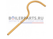 купить Трубка LI v.13 210мм для котлов Protherm 0020033871 с доставкой