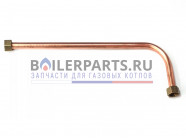 купить Трубка холодного водоснабжения (вход) для котлов Protherm 0020034819 с доставкой