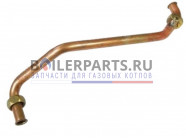 купить Газовая трубка для котлов Vaillant 0020039062 с доставкой