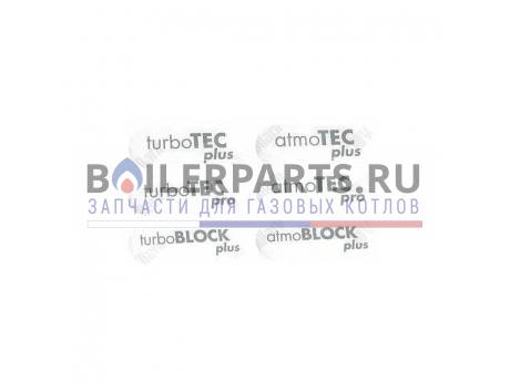 Наклейка с названием модельного ряда для котлов Vaillant 0020039075 фото купить Наклейка с названием модельного ряда для котлов Vaillant 0020039075 - цена с доставкой