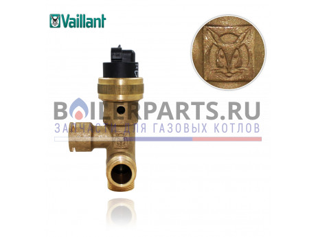 Трехходовой переключающий вентиль с электроприводом для котлов Vaillant 0020073799 фото купить Трехходовой переключающий вентиль с электроприводом для котлов Vaillant 0020073799 - цена с доставкой