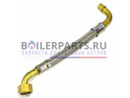 купить Шланг расширительного бака бронированный для котлов Protherm 0020097955 с доставкой