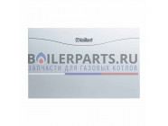 купить Смесительный модуль VR 61/2 для котлов Vaillant 0020129328 с доставкой