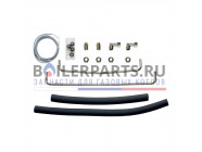 купить Комплект подключения для котлов Vaillant 0020152956 с доставкой