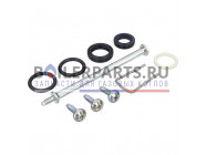купить Комплект уплотнений для котлов Vaillant ecoTEC VUV ECO EURO 0020172447 с доставкой