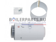 купить Удлинительная труба 0,2 м с отверстием для измерений для котлов Vaillant 0020199393 с доставкой