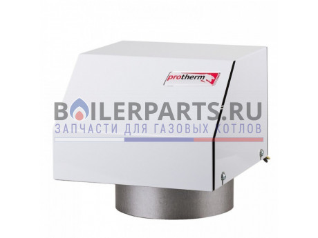 Надставка полутурбо PT 20 для котлов Protherm 0020222240 фото купить Надставка полутурбо PT 20 для котлов Protherm 0020222240 - цена с доставкой