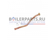 купить Трубка присоединительная для котлов Vaillant 022779 с доставкой