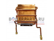 купить Теплообменник для колонки Mizudo ВПГ 4-11Т; ВПГ 4-12Т 1.01.07.0825 с доставкой