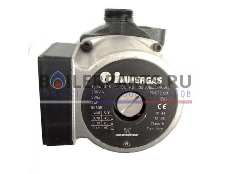 Насос 15-50 Grundfos для котлов Immergas Hercules 27 1.013664 фото купить Насос 15-50 Grundfos для котлов Immergas Hercules 27 1.013664 - цена с доставкой
