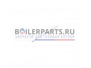 купить Электрод ионизации 274 мм для котлов FBR 133256 с доставкой