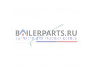 купить Электрод ионизации 335 мм для котлов FBR 133270 с доставкой