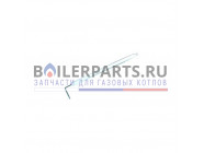 купить Электрод ионизации 238 мм для котлов FBR 133938 с доставкой