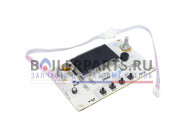 купить LCD дисплей AGB DX  Hubert 1926169 с доставкой