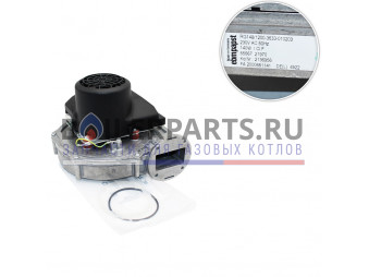 Купить Вентилятор RG148 для котлов Wolf CGB-75/100 2136956 - цены