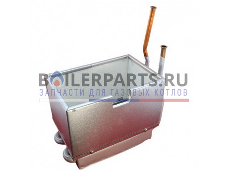Теплообменник для газовых колонок Demrad SC 275 SEI 3000004780 фото купить Теплообменник для газовых колонок Demrad SC 275 SEI 3000004780 - цена с доставкой