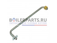 купить Трубка подпитки для котлов Navien Ace Deluxe 30-40 30003908 с доставкой